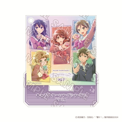 【グッズ-スタンドポップ】響け!ユーフォニアム 響け!ユーフォニアム CD Jacket グッズ Vol.3 ミニCDアクリルスタンド&キーホルダー キャラクターソングシングル Vol.1