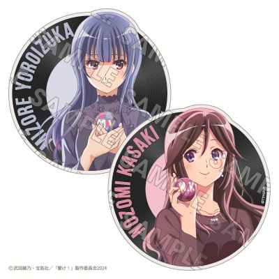 【グッズ-ステッカー】響け!ユーフォニアム 響け!ユーフォニアム CD Jacket グッズ Vol.3 レコード風ステッカーセット 鎧塚みぞれ&傘木希美