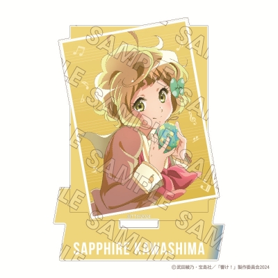 【グッズ-スタンドポップ】響け!ユーフォニアム 響け!ユーフォニアム CD Jacket グッズ Vol.3 デュエットパネルスタンド 川島緑輝