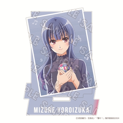 【グッズ-スタンドポップ】響け!ユーフォニアム 響け!ユーフォニアム CD Jacket グッズ Vol.3 デュエットパネルスタンド 鎧塚みぞれ
