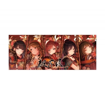 【グッズ-タオル】THE IDOLM@STER SHINY COLORS Song for Prism 散花-sanka- / 紅花-benibana- フェイスタオル