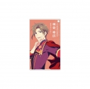 【グッズ-カード】THE IDOLM@STER SideM かざして聴ける!プロデューサーカード 〈神谷 幸広〉の画像