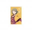 【グッズ-カード】THE IDOLM@STER SideM かざして聴ける!プロデューサーカード 〈卯月 巻緒〉の画像
