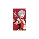 【グッズ-カード】THE IDOLM@STER SideM かざして聴ける!プロデューサーカード 〈牙崎 漣〉の画像