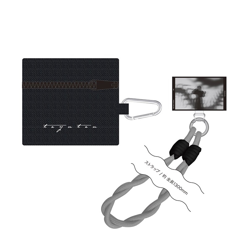 【Merchandise - Mobile Accessories】 Reina Ueda "Yutō" Release Commemorative Goods Smartphone Shoulder Bag with Pouch