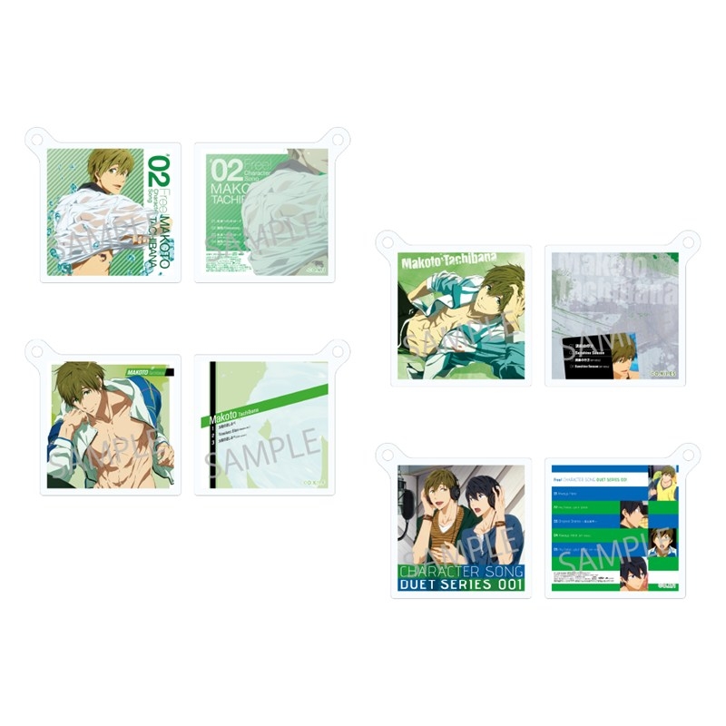 [굿 키체인] 무료!랜덤 CD 재킷 키 체인 (타치바나 마코토)