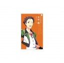 【グッズ-カード】THE IDOLM@STER SideM かざして聴ける!プロデューサーカード 〈木村 龍〉の画像