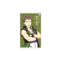 【グッズ-カード】THE IDOLM@STER SideM かざして聴ける!プロデューサーカード 〈信玄 誠司〉の画像