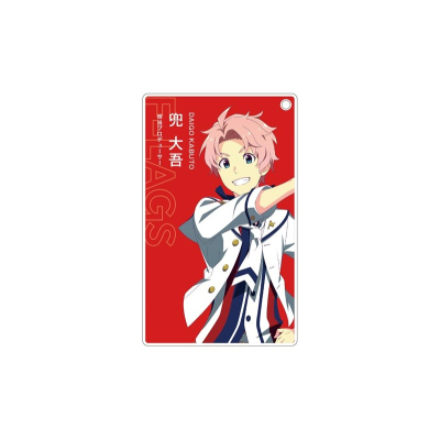 【グッズ-カード】THE IDOLM@STER SideM かざして聴ける!プロデューサーカード 〈兜 大吾〉