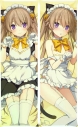 【グッズ-クッション】蒼の彼方のフォーリズム A&J クワトロクッション(有坂真白/メイド)の画像