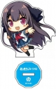 【グッズ-スタンドポップ】蒼の彼方のフォーリズム ミニキャラアクリルスタンド みさきの画像