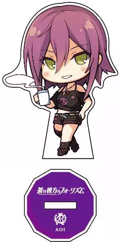 【グッズ-スタンドポップ】蒼の彼方のフォーリズム ミニキャラアクリルスタンド 葵