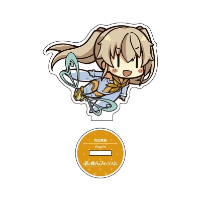 【グッズ-スタンドポップ】蒼の彼方のフォーリズム 真白フライングスーツアクリルスタンド