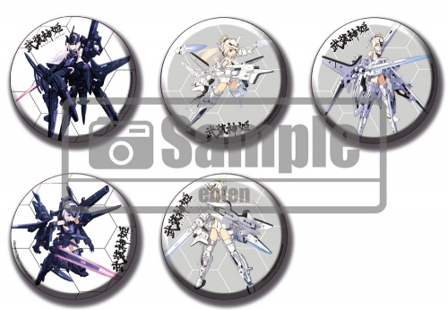 グッズ バッチ 武装神姫 島田フミカネイラスト アーンヴァル ブラインド缶バッジver 2 アニメイト