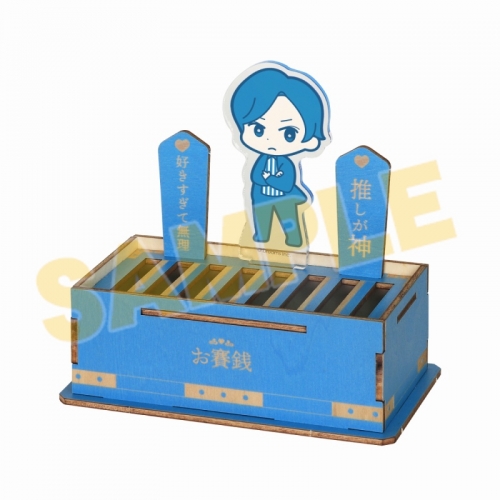 グッズ 貯金箱 推しの賽銭箱 Blue アニメイト