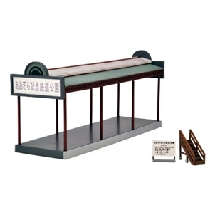 【フィギュア-キット】ジオコレ 情景小物126 車両展示公園 1/150