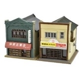 【フィギュア】ジオコレ 建コレ189 古本屋・電気屋 1/150
