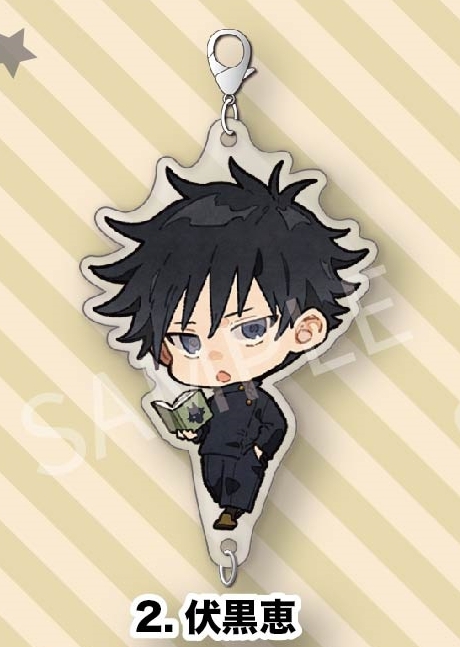 呪術廻戦 より アニメイト通販にて取扱い中の最新おすすめグッズをご紹介 今日の話題 アニメイトタイムズ