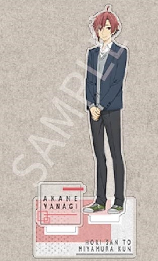 グッズ スタンドポップ ホリミヤ アクリルスタンド 柳明音 アニメイト