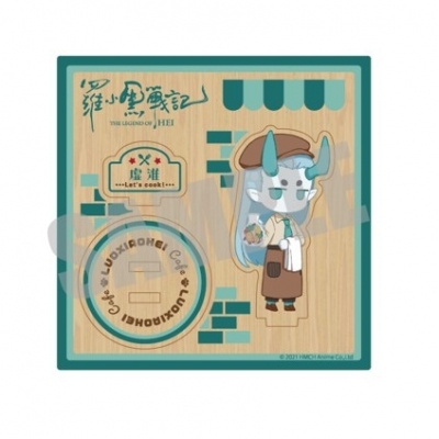 【グッズ-スタンドポップ】羅小黒戦記 ウッドスタンド シューファイ Cafe ver.