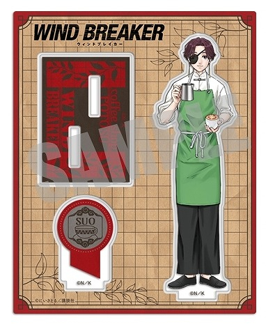 グッズ-スタンドポップ】WIND BREAKER アクリルスタンド 蘇枋 隼飛 