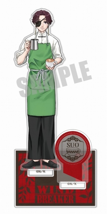 グッズ-スタンドポップ】WIND BREAKER アクリルスタンド 蘇枋 隼飛 