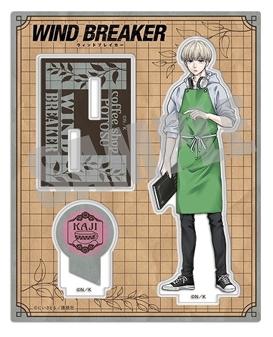 グッズ-スタンドポップ】WIND BREAKER アクリルスタンド 梶 蓮 Coffee 