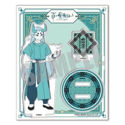【グッズ-スタンドポップ】羅小黒戦記 アクリルスタンド シューファイ 中華ver.
