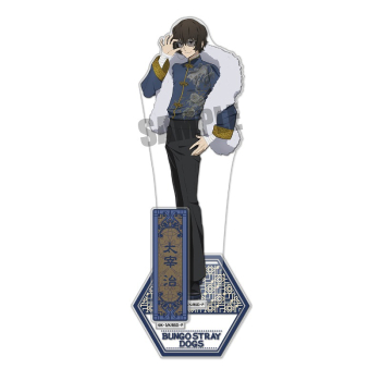 グッズ-スタンドポップ】文豪ストレイドッグス ビッグアクリルスタンド 