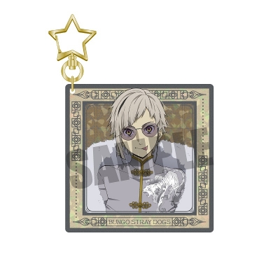 【グッズ-キーホルダー】文豪ストレイドッグス トゥインクルキーホルダー 中島 敦 Chinese Clothes ver.