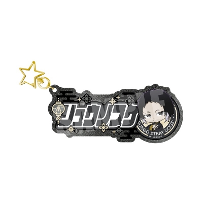 【グッズ-キーホルダー】文豪ストレイドッグス お名前キーホルダー 芥川 龍之介 China mini ver.