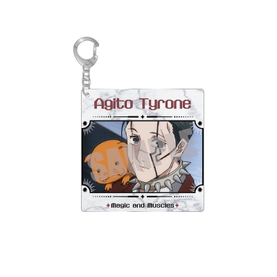 【グッズ-キーホルダー】TVアニメ「マッシュル-MASHLE-」 アクリルキーホルダー vol.3 アギト・タイロン