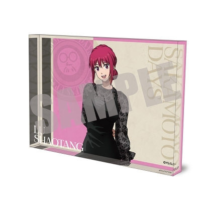 【グッズ-置きもの】SAKAMOTO DAYS アクリルブロック 陸 少糖 Dress up ver.