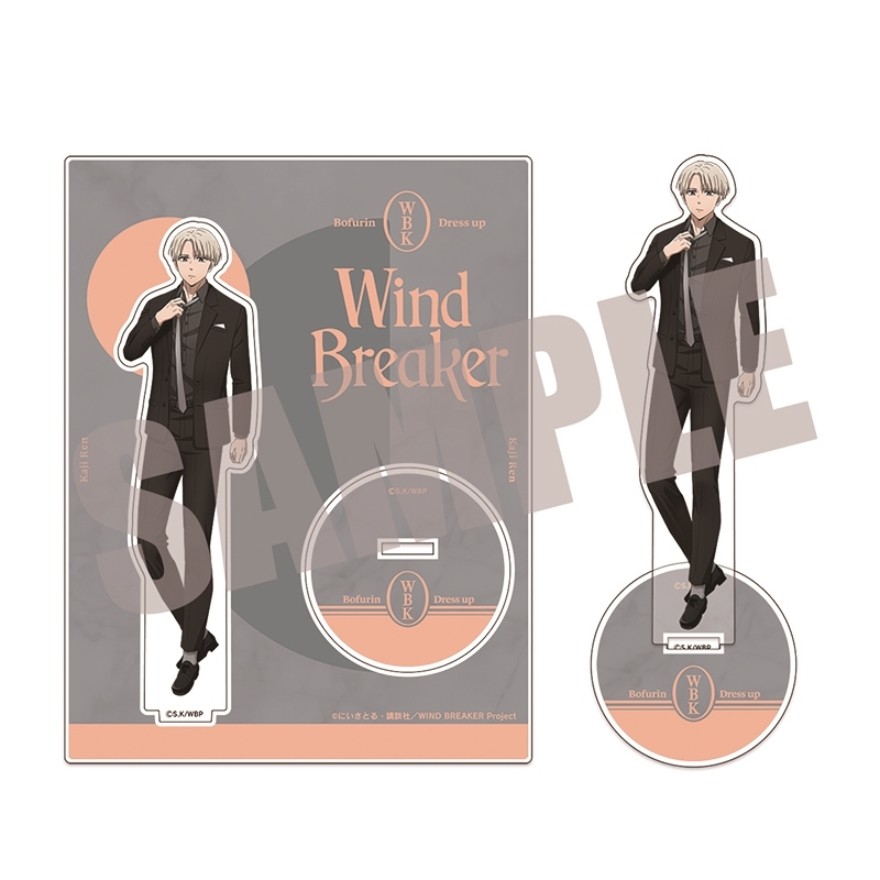 【グッズ-スタンドポップ】WIND BREAKER ビッグアクリルスタンド 梶 蓮 Dress up ver.