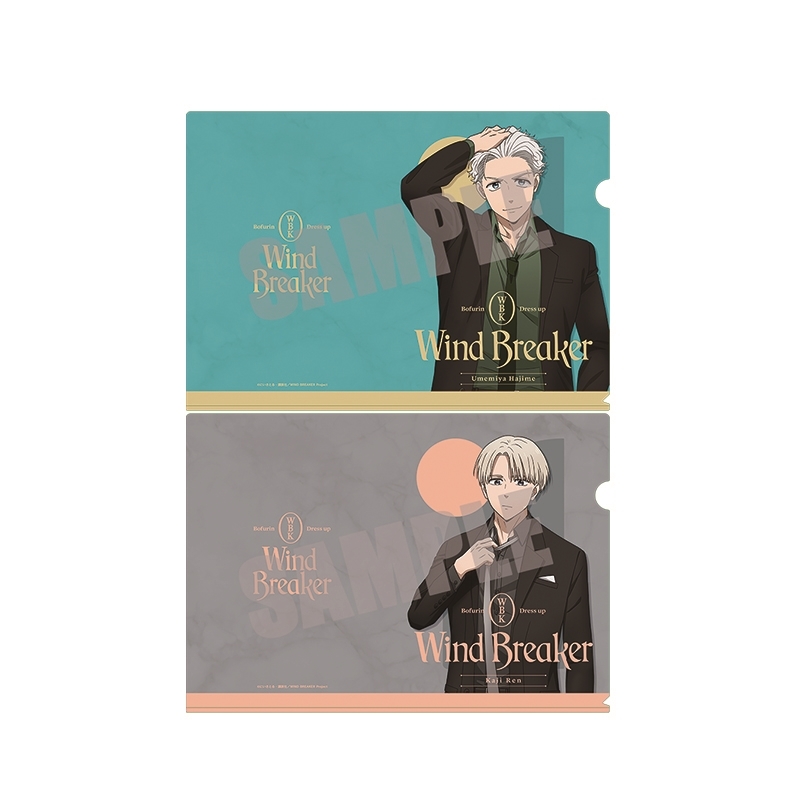 【グッズ-クリアファイル】WIND BREAKER クリアファイルセット 梅宮 一&梶 蓮 Dress up ver.