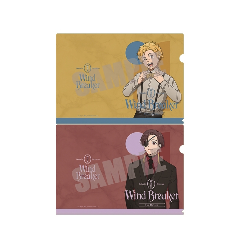 【グッズ-クリアファイル】WIND BREAKER クリアファイルセット 楡井 秋彦&蘇枋 隼飛 Dress up ver.