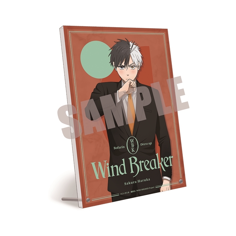 【グッズ-ボード】WIND BREAKER アクリルアートボード 桜 遥 Dress up ver.
