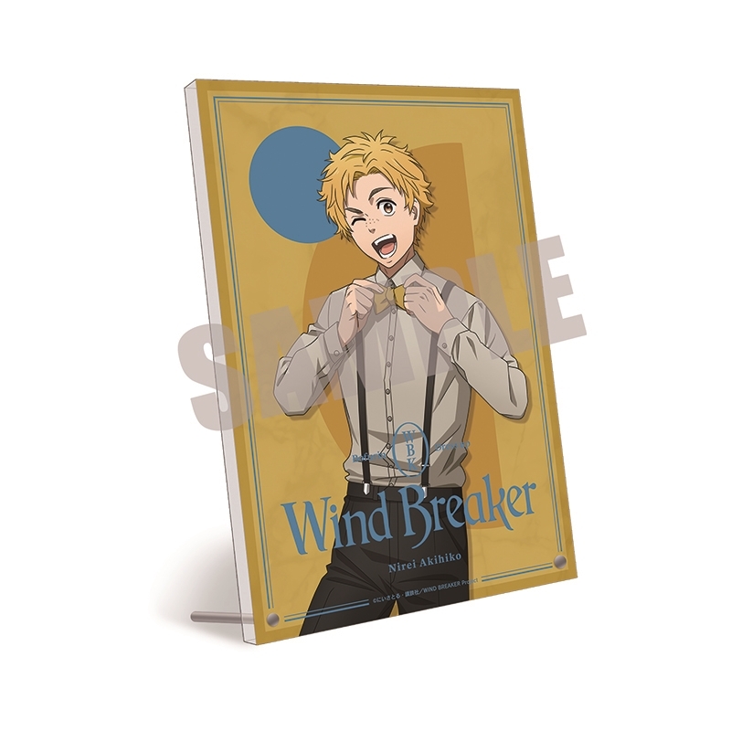 【グッズ-ボード】WIND BREAKER アクリルアートボード 楡井 秋彦 Dress up ver.