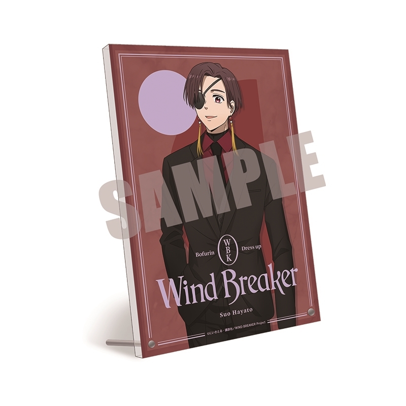 【グッズ-ボード】WIND BREAKER アクリルアートボード 蘇枋 隼飛 Dress up ver.