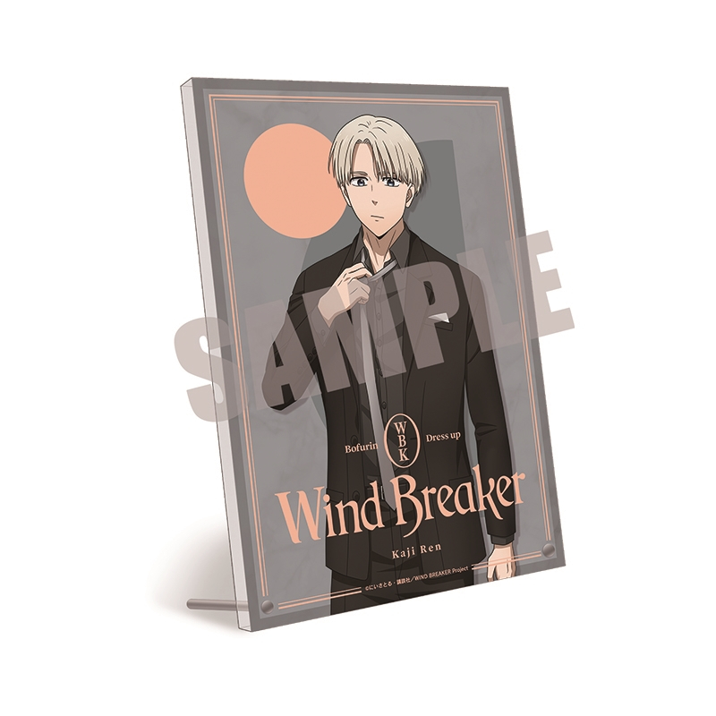 【グッズ-ボード】WIND BREAKER アクリルアートボード 梶 蓮 Dress up ver.