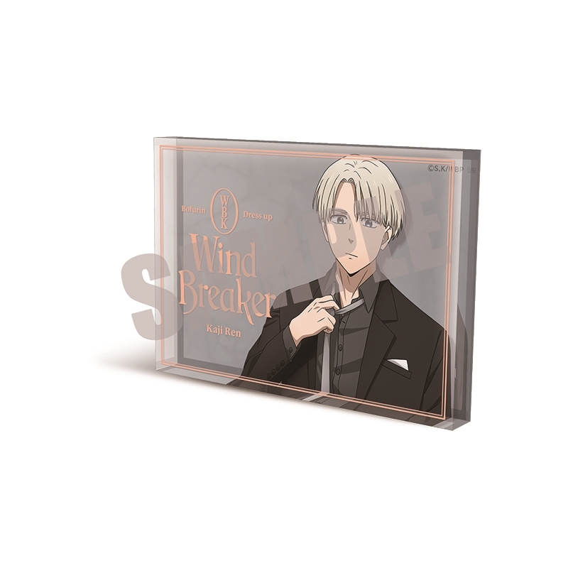 【グッズ-置きもの】WIND BREAKER アクリルブロック 梶 蓮 Dress up ver.