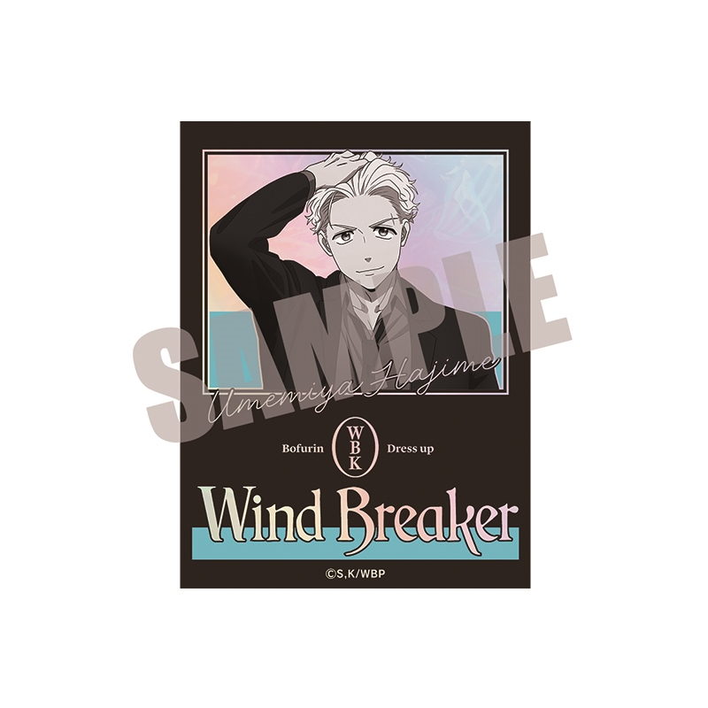 【グッズ-ステッカー】WIND BREAKER オーロラステッカー 梅宮 一 Dress up ver.