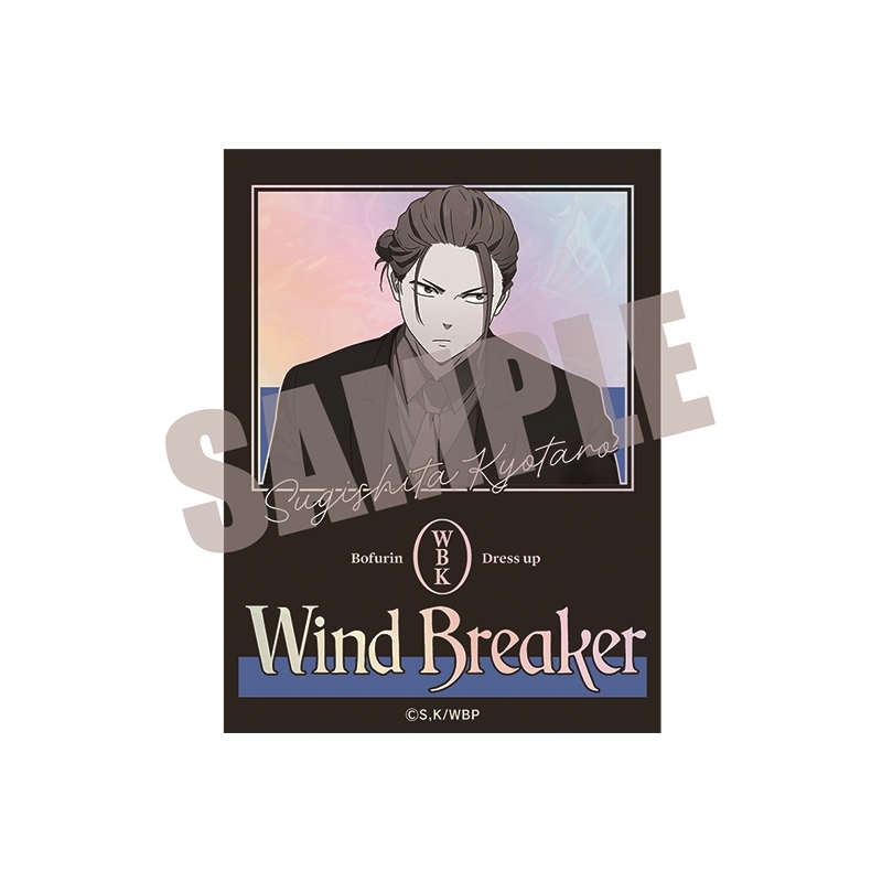 【グッズ-ステッカー】WIND BREAKER オーロラステッカー 杉下 京太郎 Dress up ver.