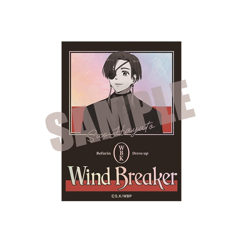 【グッズ-ステッカー】WIND BREAKER オーロラステッカー 蘇枋 隼飛 Dress up ver.