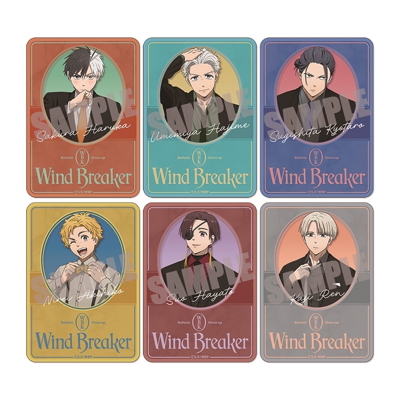 【グッズ-カード】WIND BREAKER トレーディングクリアカードコレクション Dress up ver.(全6種)