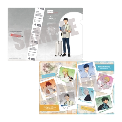 【グッズ-クリアファイル】忘却バッテリー クリアファイルセット 山田太郎&集合 TRAVEL ver.
