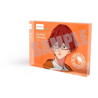 【グッズ-置きもの】忘却バッテリー アクリルブロック 千早瞬平 TRAVEL ver.