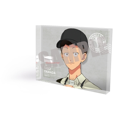 【グッズ-置きもの】忘却バッテリー アクリルブロック 山田太郎 TRAVEL ver.