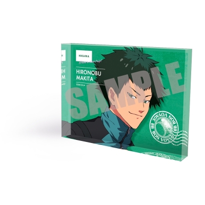 【グッズ-置きもの】忘却バッテリー アクリルブロック 巻田広伸 TRAVEL ver.