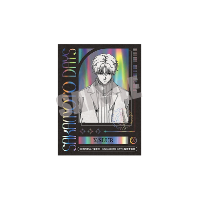 【グッズ-ステッカー】SAKAMOTO DAYS オーロラダイカットステッカー Vol.3 X(スラー)